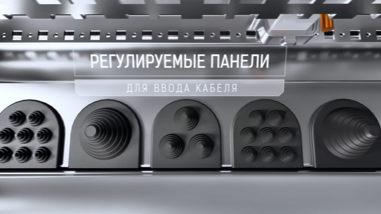 Кадр из ролика «Electric Steel Box. 3D-визуализация»