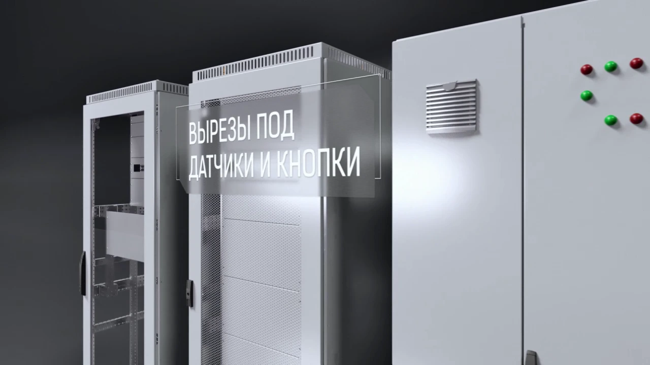 Кадр из ролика «Electric Steel Box. 3D-визуализация»