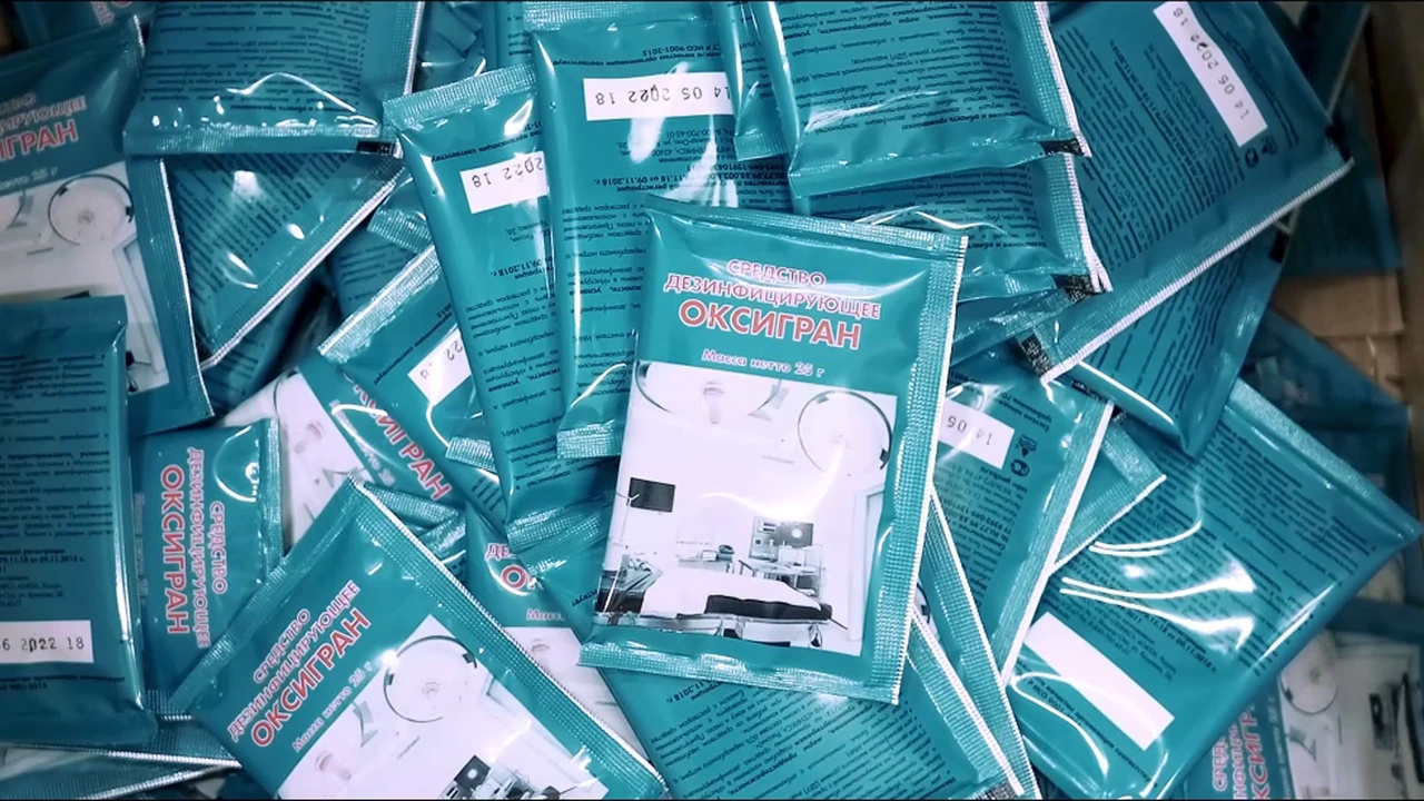 Кадр из ролика «Научно-производственная компания ГЕНИКС»