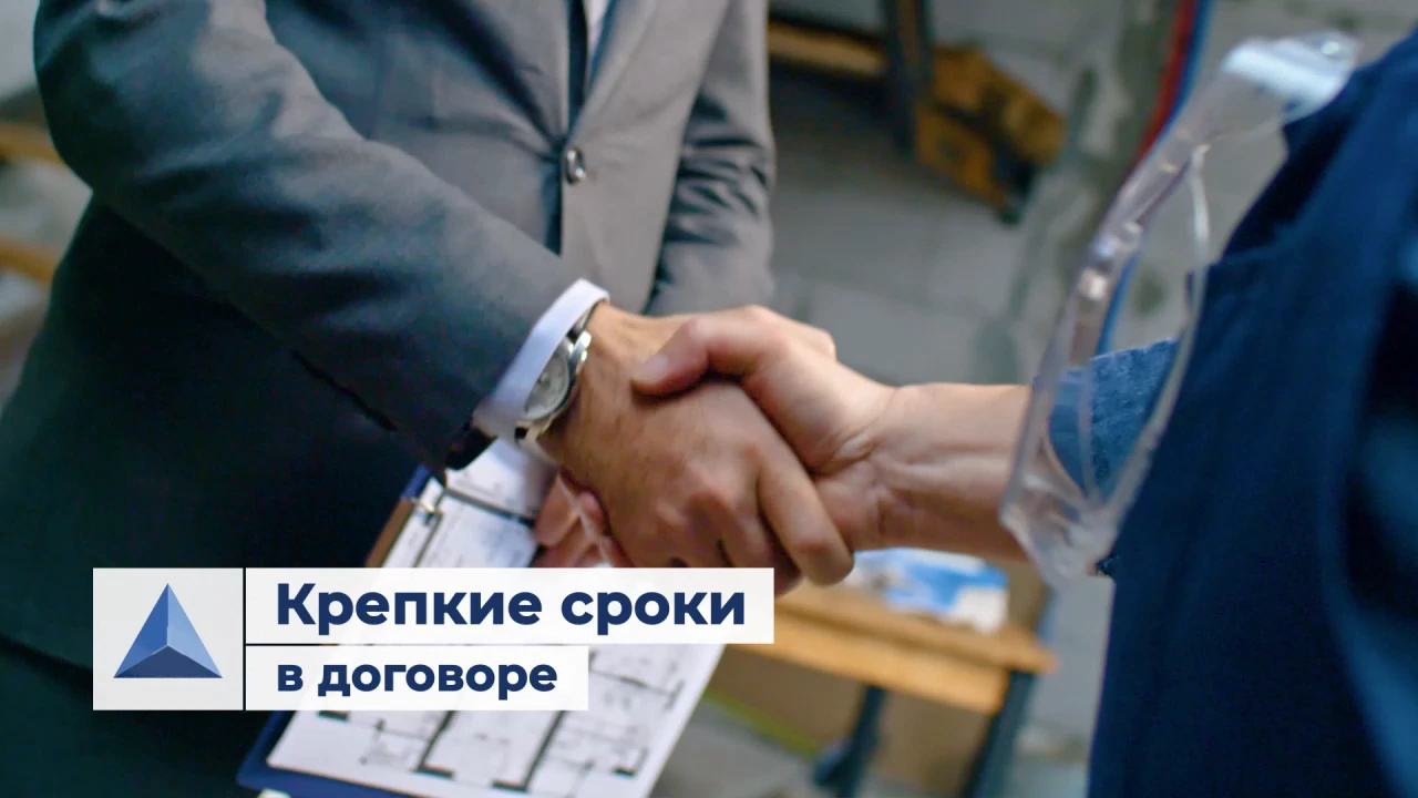 Кадр из ролика «ПИК. Имиджевый ролик»