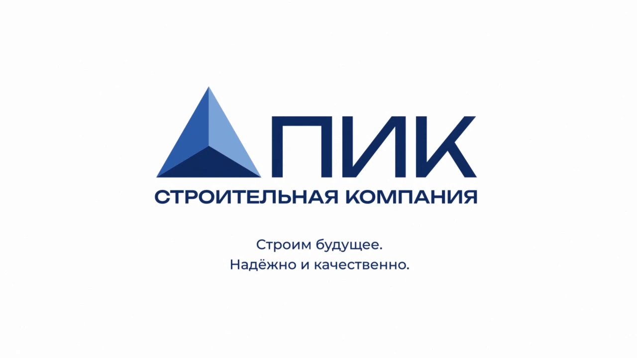 Кадр из ролика «ПИК. Имиджевый ролик»