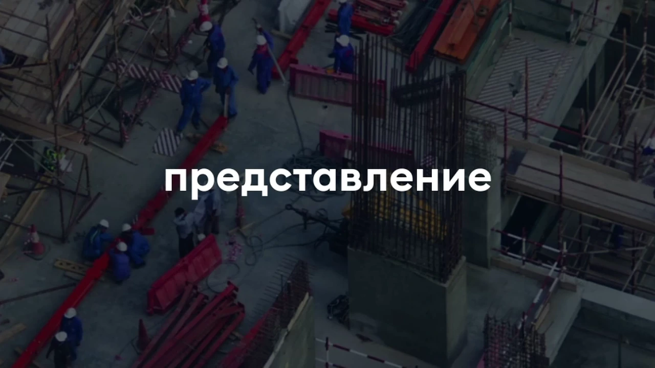 Кадр из ролика «SMART ENGINEERS»