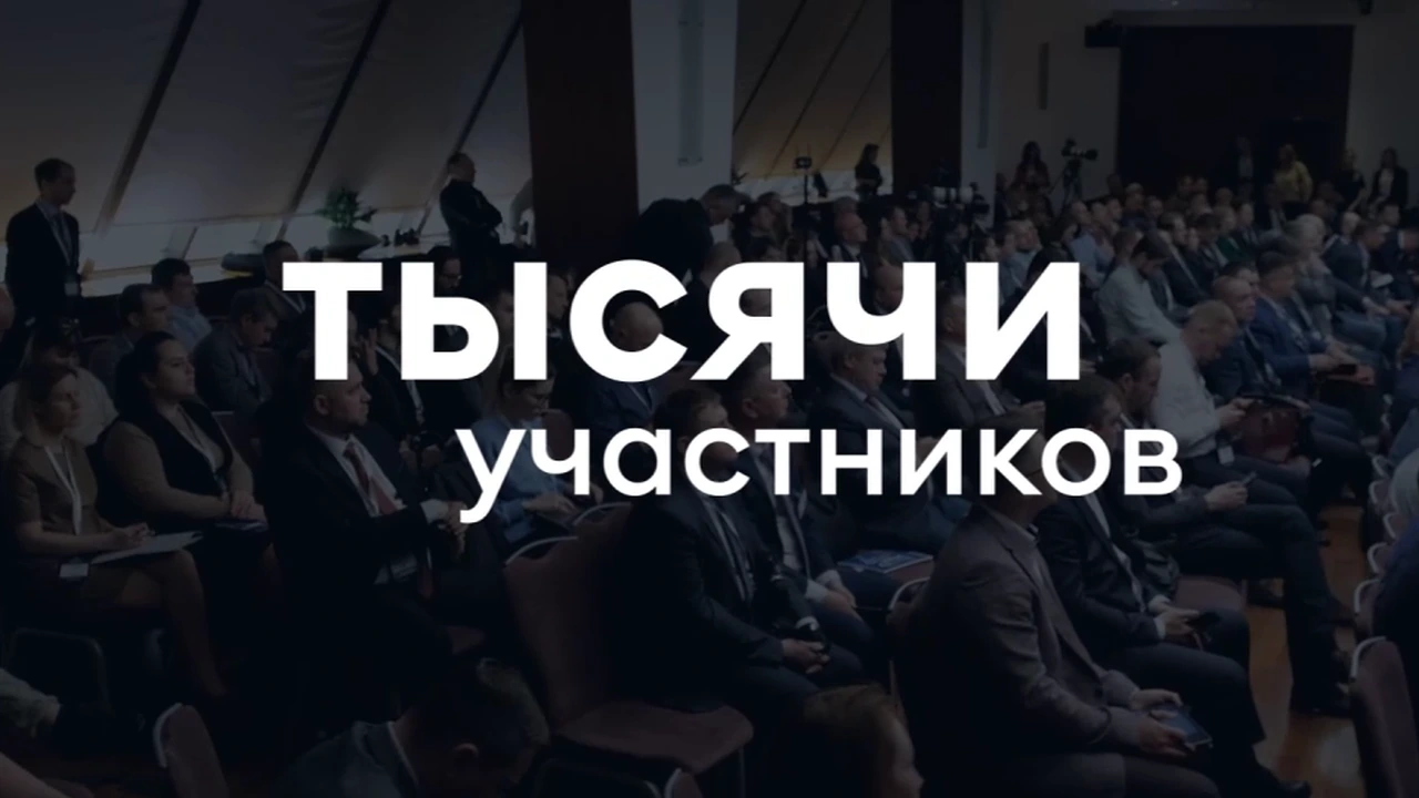 Кадр из ролика «SMART ENGINEERS»
